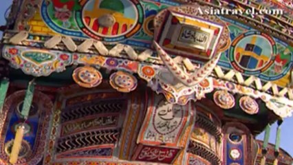 Islamabad Intro, Pakistan by Asiatravel.com