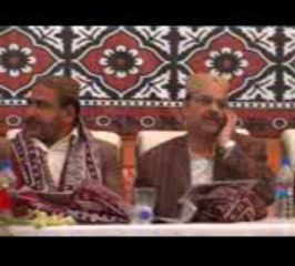 OATH TAKING CEREMONY ASTWS 04TH JANUARY 2014 AT NEURON KOT, HYDERABAD PART 2