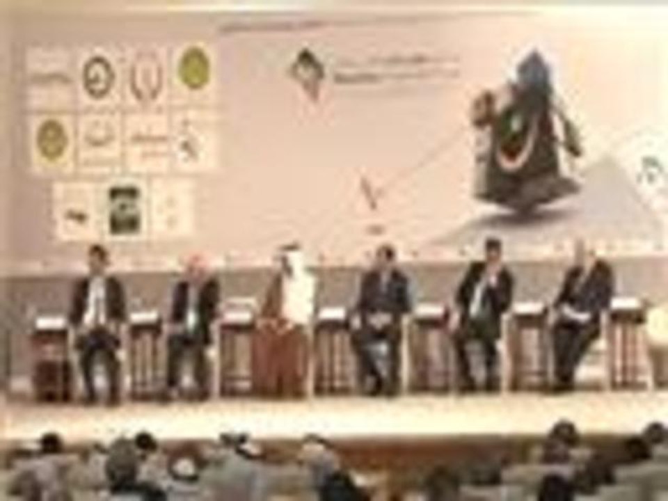 ختام منتدى الاستثمار في موريتانيا
