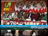 Karam Mangta Hoon, Ata Maangta Hon by Owais Raza Qadri