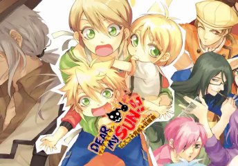 Dear My Sun Musk Ikusei Capriccio Opening HD 1080p PS2