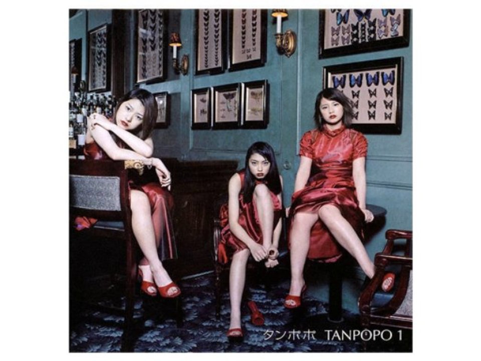 05tanjnoas