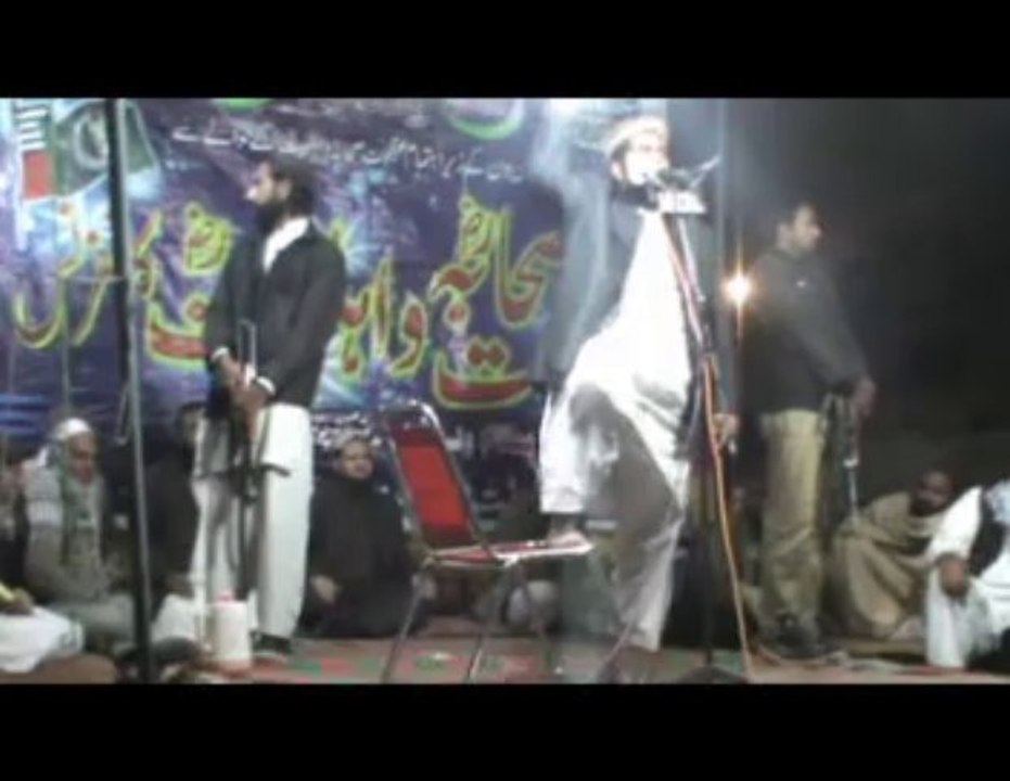 molana ashraf tahir peshawar 2014 azmat-e-shaba byan part-2