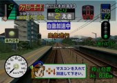 Densha de Go 3 Tsuukinhen Gameplay HD 1080p PS2