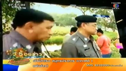 RuengLoa-28-Jan-2014_clip2