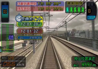 Densha de Go Shinkansen Sanyou Shinkansen-hen Gameplay HD 1080p PS2