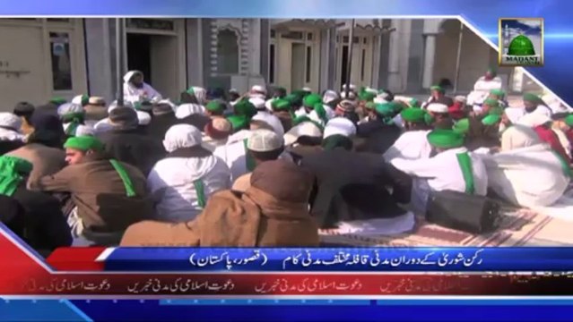 Majlis Doctors Ke Tehat Madani Halqa - Thatta