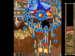 Dodonpachi DAI-OU-JOU Gameplay HD 1080p PS2