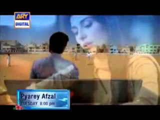 Jane Wo Kaisay Log Thay Jin K Pyar Ko Par Mila