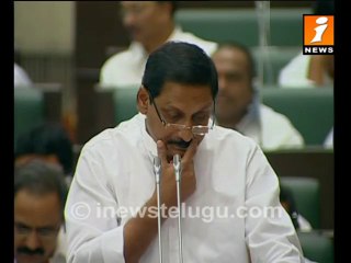 CM Kiran's Speech on T -Bill in Assembly Part-6
