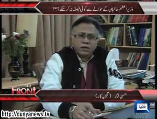 On The Front. Hassan Nisar. Jan 26th 2014