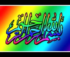 Naats Shabir Ahmad Sarkar