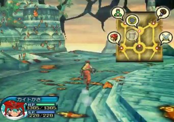 Dot hack Vol 4 Zettai Houi Gameplay HD 1080p PS2