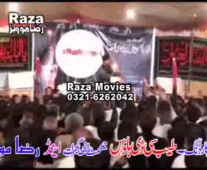 Nizam e islam  majlis 7th p 1 Allama Ali Nasir Tilhara ashra muharam 2013,2014 at Mureed k