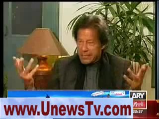 Imran Khan Bijli Chori Ka Pool Kholte Huwey