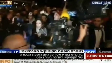 משדר מיוחד לרגל יום הזיכרון הבינלאומי לקרבנות השואה ויום המאבק באנטישמיות. יום שני, כז שבט תשעד, 27/1/14