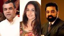 Padma Awards 2014 | Kamal Haasan, Vidya Balan, Paresh Rawal