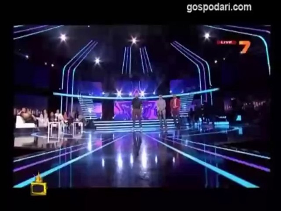 Заблудени души / Господари на ефира