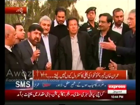 Abid Sher Ali challenged by team of Imran Khan KPK