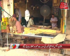 AbbTakk - Rupiya Paisa - 23-1-14 (Part 1)