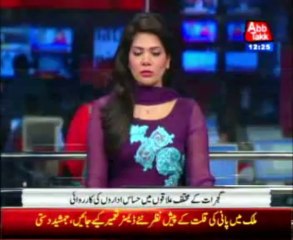 Gujarat: 3 Most Wanted suspects arrested