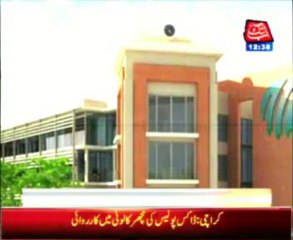 Big 3 proposals: Crucial ICC meeting begins in Dubai