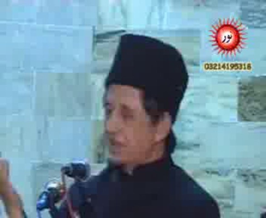 Allama Dr  Qalb e Sadiq Biyan Intabah Quran majlis 5 at Lahore