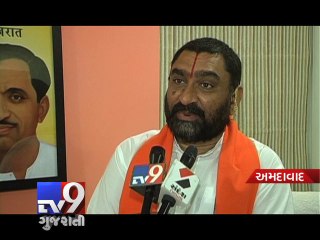 BJP declares Rajya Sabha nominees - Tv9 Gujarati