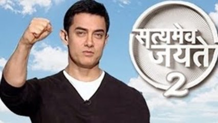Aamir's Satyameva Jayate 2 Goes Air From 2nd March 2014