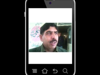 Mobile Video1(ISB)