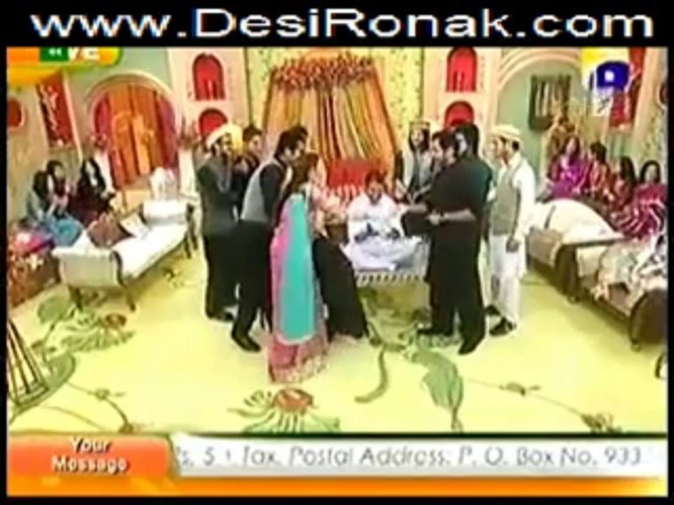 uttho part 1 28