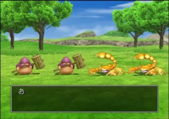 Dragon Quest VIII Premium Disc Japan HD 1080p PS2