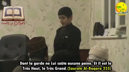 Magnifique récitation du verset du Trône [Âyat al-Kursî] par un enfant pakistanais