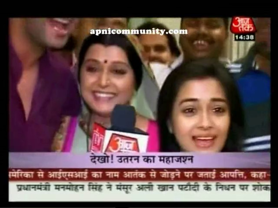uttaran 700 episode celebrations