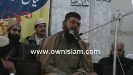 Qari Anwarul Hussan Shah - Learn More at OwnIslam
