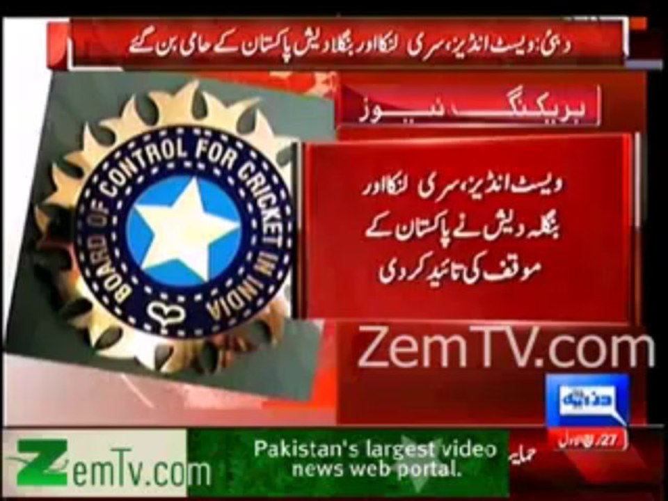 Pakistan,Srilanka,Bangladesh & WestIndies Stood Against BIG THREE Proposal in ICC