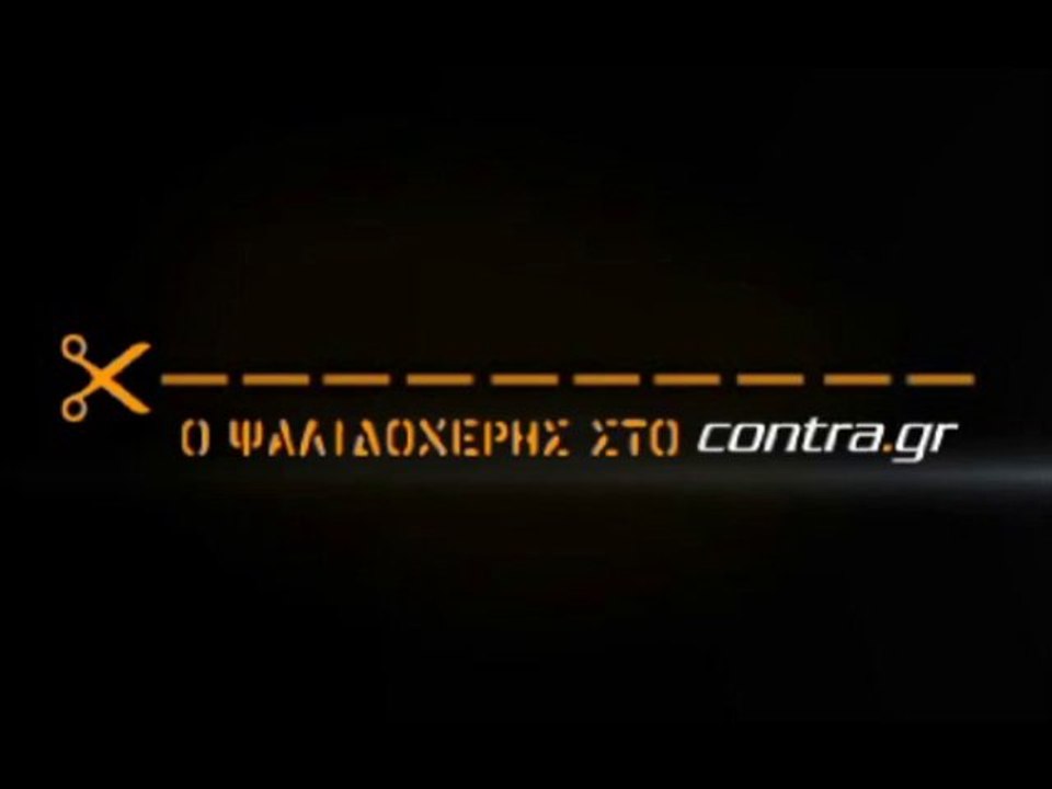 Η ΑΝΤΙΔΡΑΣΗ ΤΟΥ ΜΑΡΙΝΑΚΗ ΣΤΗ ΠΡΟΤΑΣΗ ΤΗΣ ΦΟΥΛΑΜ