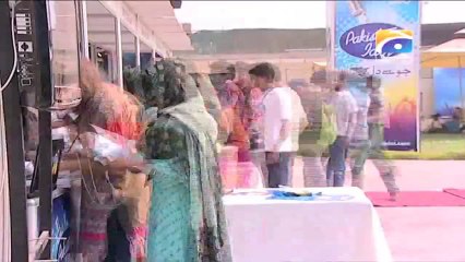 Pakistan Idol 2013-14 - Episode 04 - 01 Faisalabad Auditions