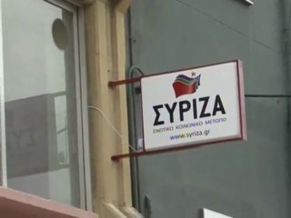 ΣΥΡΙΖΑ: Στήριξη και όχι χρίσμα στο Νίκο Λεβέντη για το Δήμο Χαλκίδας