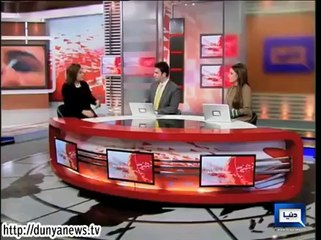 Make up effects on skin