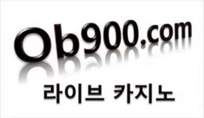 생중계블랙잭 ◆◆◆▶【OB900.COM】◀◆◆◆ 라이브바카라