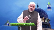 Iktalafaat Main Islam Ki Rahnoumai Tariqi Hawaloun Say by Masood Javeed