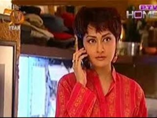 Moum - Episode 8 - PTV Drama - 28th January 2014