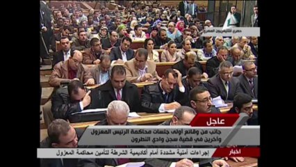 Egypt's Morsi back on trial -- this time over jailbreak