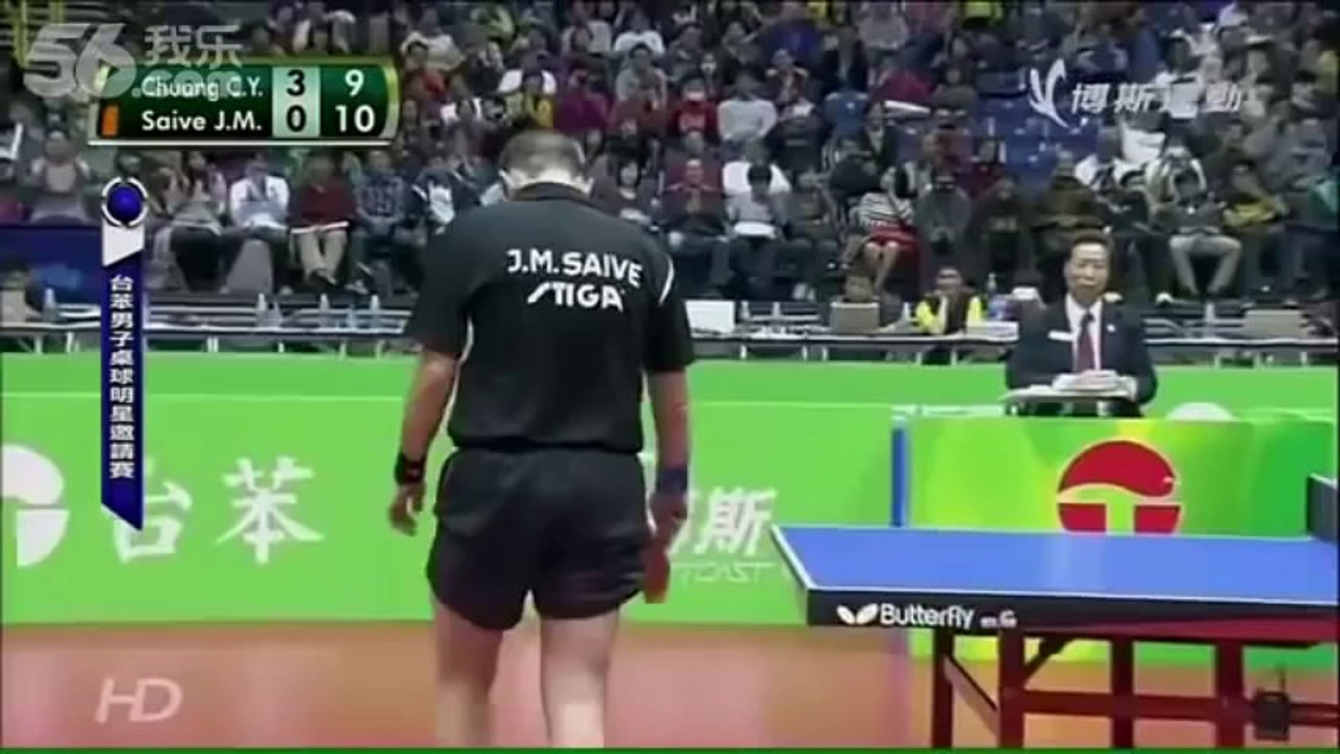 Le match de ping-pong le plus drôle de l'histoire - Vidéo Dailymotion