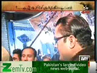 Jurm Bolta Hai -28th January 2014