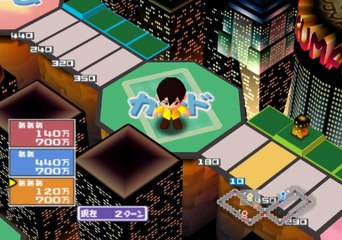 EX Okuman Chouja Game Gameplay HD 1080p PS2