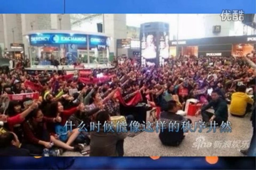 lee min ho in China (เซี่ยงไฮ้ - ปักกิ่ง - หวู่ฮั่น - โซล - กว่างโจ)ประมวลภาพ(1)