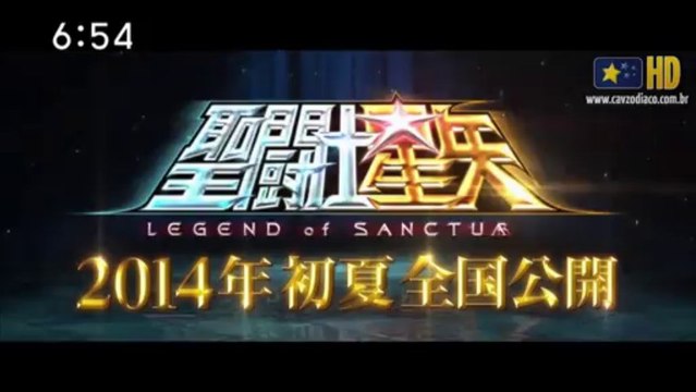 Teaser do filme Os Cavaleiros do Zodíaco: Lenda do Santuário