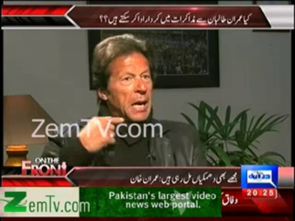 Naadan Gir Gaya Jab Wakt-e- Kayam Aaya  Imran Khan Dedicates Lines To Iftikhar Chaudhry